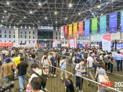 2026第26届中国工博会-上海国际工业博览会参展报名|绿色低碳展|新材料产业展|数控机床展