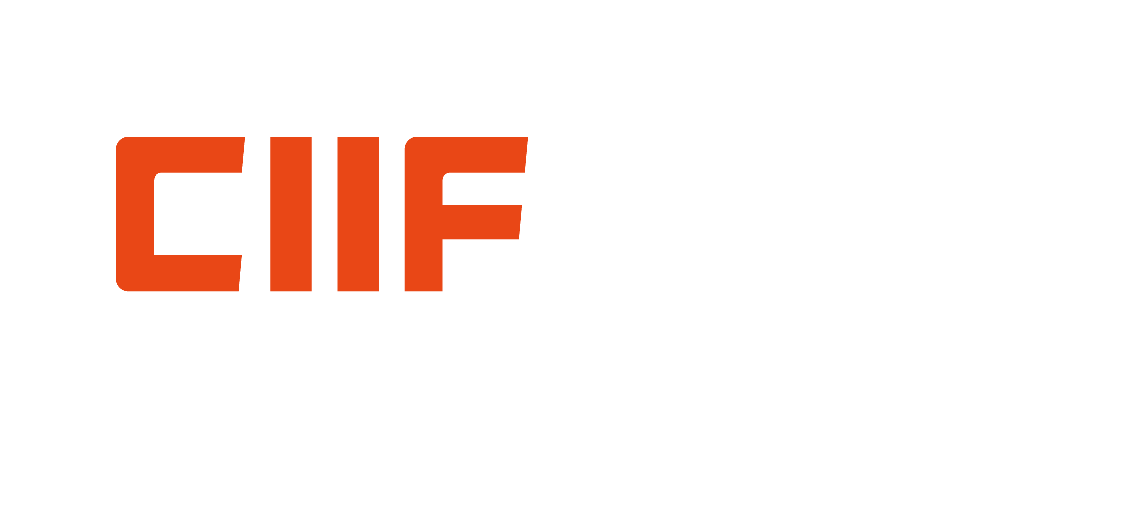 2026第26届中国工博会-上海国际工业博览会参展报名|绿色低碳展|新材料产业展|数控机床展